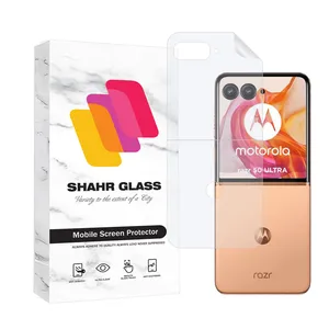 Shahr Glass NANOMTSH Nano Back Protector For Motorola Razr 50 Ultra 