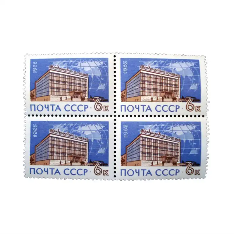 تمبر یادگاری مدل تاریخی  کد DS5017 مجموعه 4 عددی