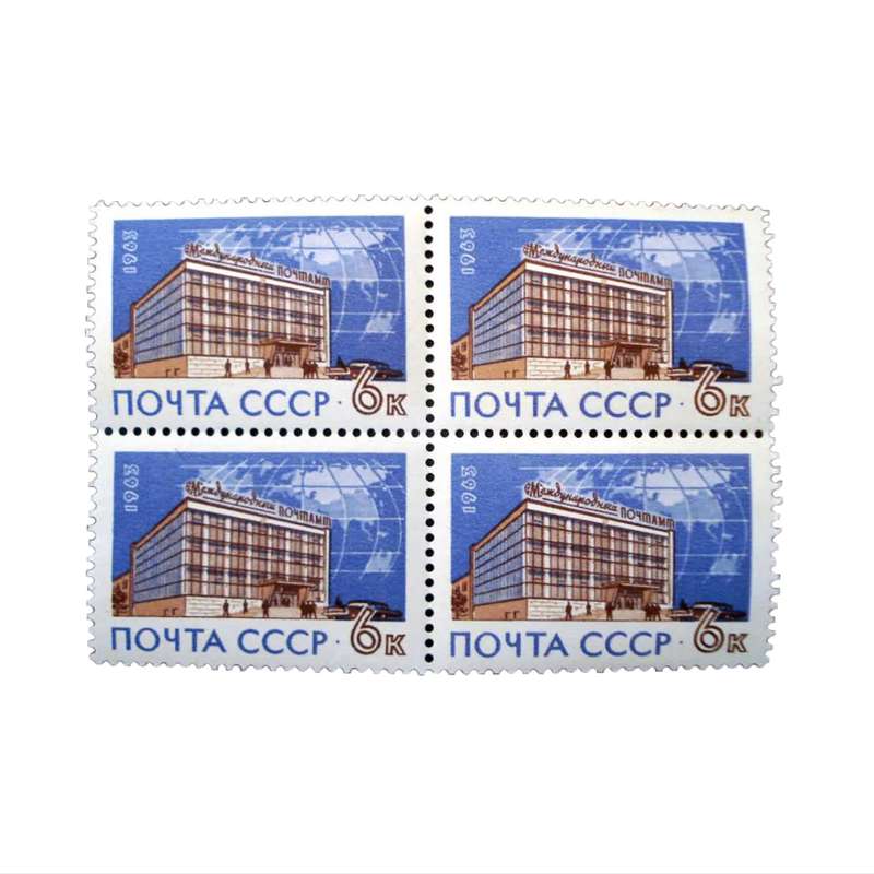 تمبر یادگاری مدل تاریخی  کد DS5017 مجموعه 4 عددی