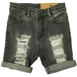 شلوارک بچگانه کد 0440 رنگ طوسی