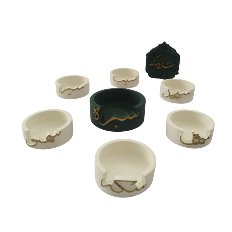 مجموعه ظروف هفت سین 8 پارچه مدل نوروز