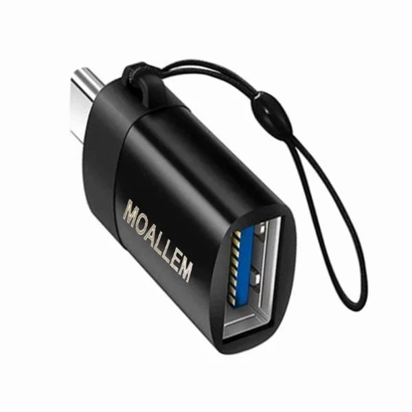 مبدل USB به OTG USB-C معلم مدل Galaxy S21FE