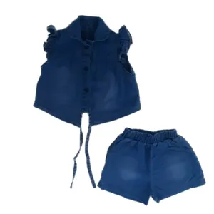 ست تاپ و شلوارک نوزادی کد 764