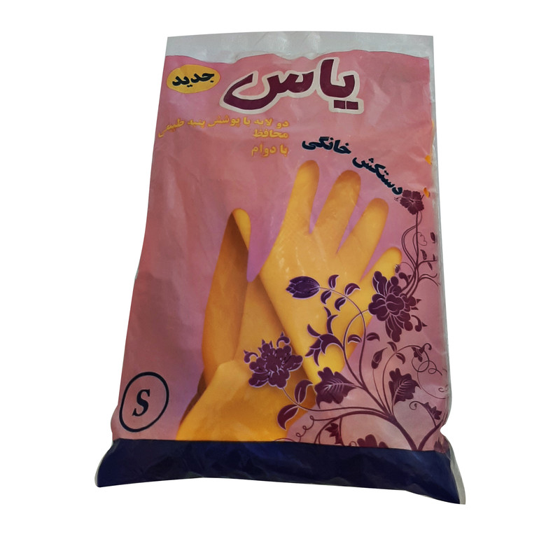 دستکش آشپزخانه یاس مدل 01