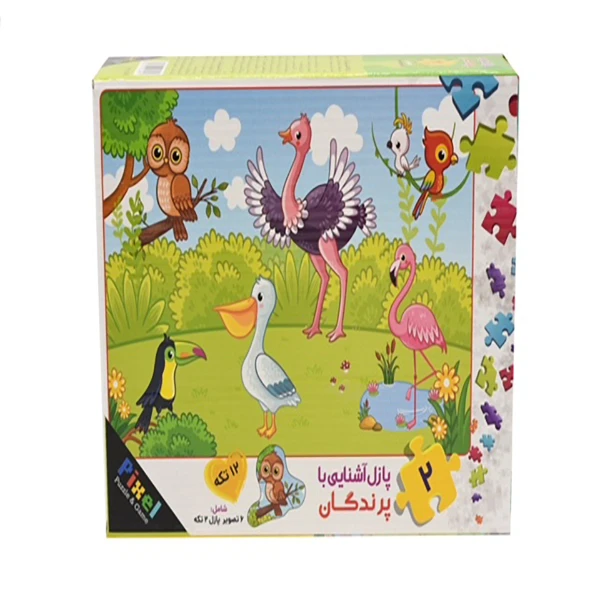 پازل 12 تکه مدل آشنايي با پرندگان 2068