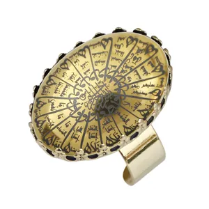 انگشتر زنانه مدل حدید سوره شمس کد 7587