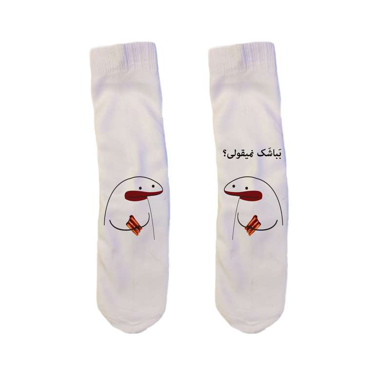 جوراب مردانه مدل میقولی کد 2448