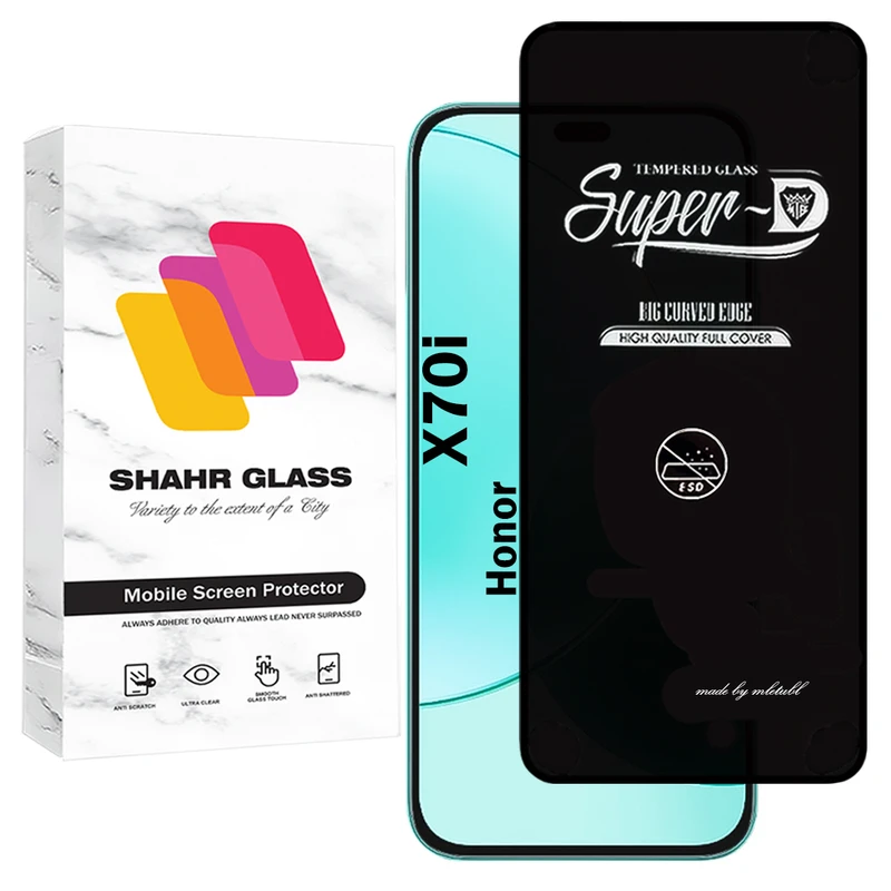 محافظ صفحه نمایش شهر گلس مدل SUPERDNSH مناسب برای گوشی موبایل آنر X70i 