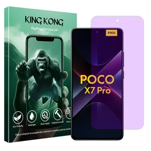 King Kong Eye Care model anti-purple screen protector suitable for Xiaomi Poco X7 Pro mobile phone