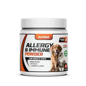 پودر مکمل سگ و گربه بونست مدل ضد آلرژی و تقویت سیستم ایمنی وزن 150 گرم