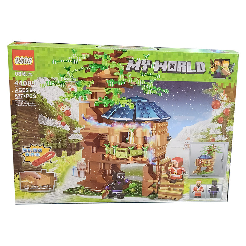 ساختنی کیو اس صفر هشت مدل My World کد 44089