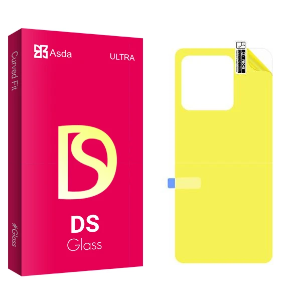 محافظ پشت گوشی آسدا مدل DS2 مناسب برای گوشی موبایل شیائومی Redmi 10A