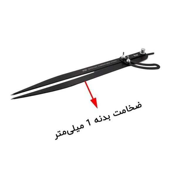پرگار کی دبلیو مدل مستقیم R-30