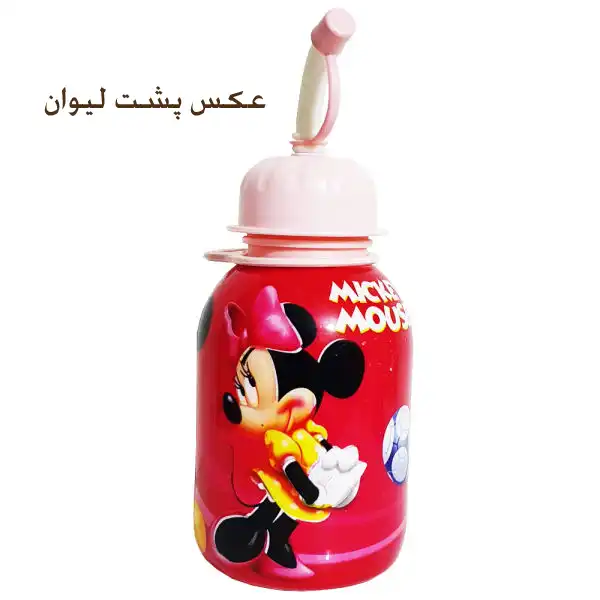 لیوان نی دار کودک مدل میکی و مینی کد 01