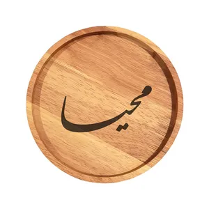 بشقاب چوبی مدل محیا