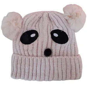 کلاه بافتنی بچگانه  کد 104