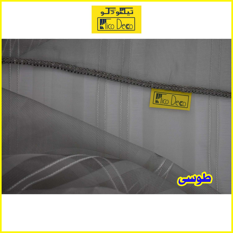 پرده تیکو دکو مدل دوخت ساده حریر ژوردار سایز 500*280 سانتی متر