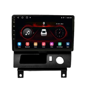 پخش کننده تصویری خودرو کاروین مدل V800 pro مناسب برای پژو 405