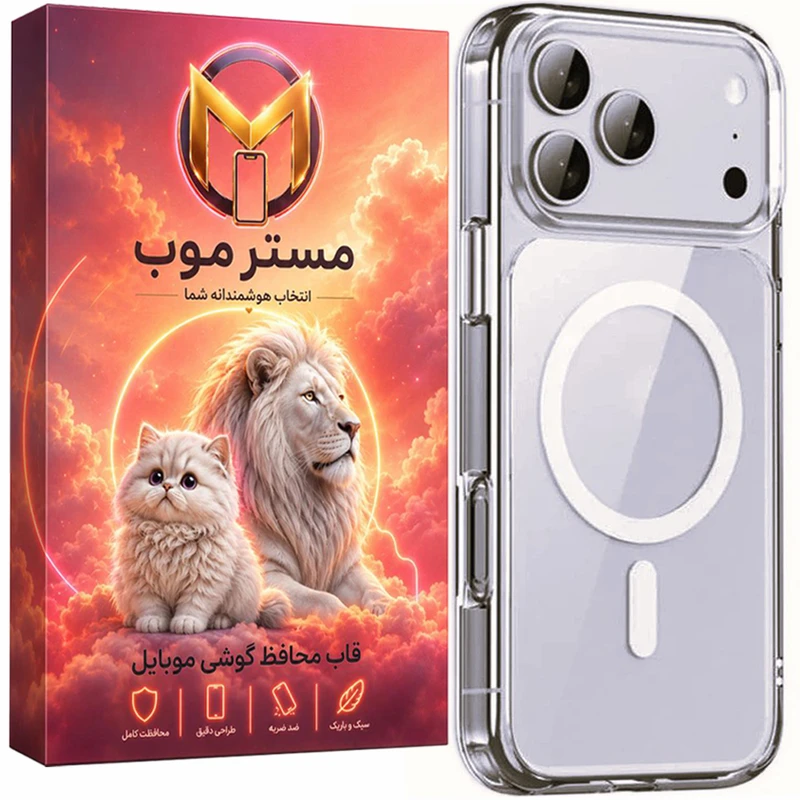کاورمسترموب مدل مکسیف شفاف مناسب برای گوشی موبایل اپل iPhone 17 Pro max