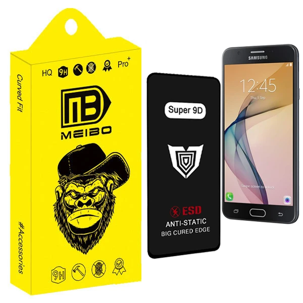 محافظ صفحه نمایش میبو مدل Super 9D Pro مناسب برای گوشی موبایل سامسونگ galaxy j7 prime