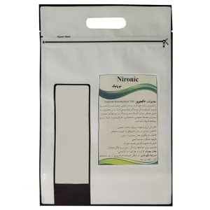 مکمل پودری پرندگان نیرونیک مدل DEXTROSE وزن یک کیلوگرم
