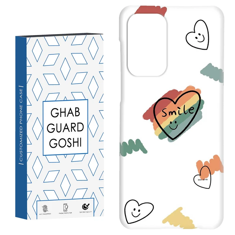 کاور قاب گارد گوشی طرح قلب کد Dimo-538 مناسب برای گوشی موبایل سامسونگ Galaxy A52 / a52s