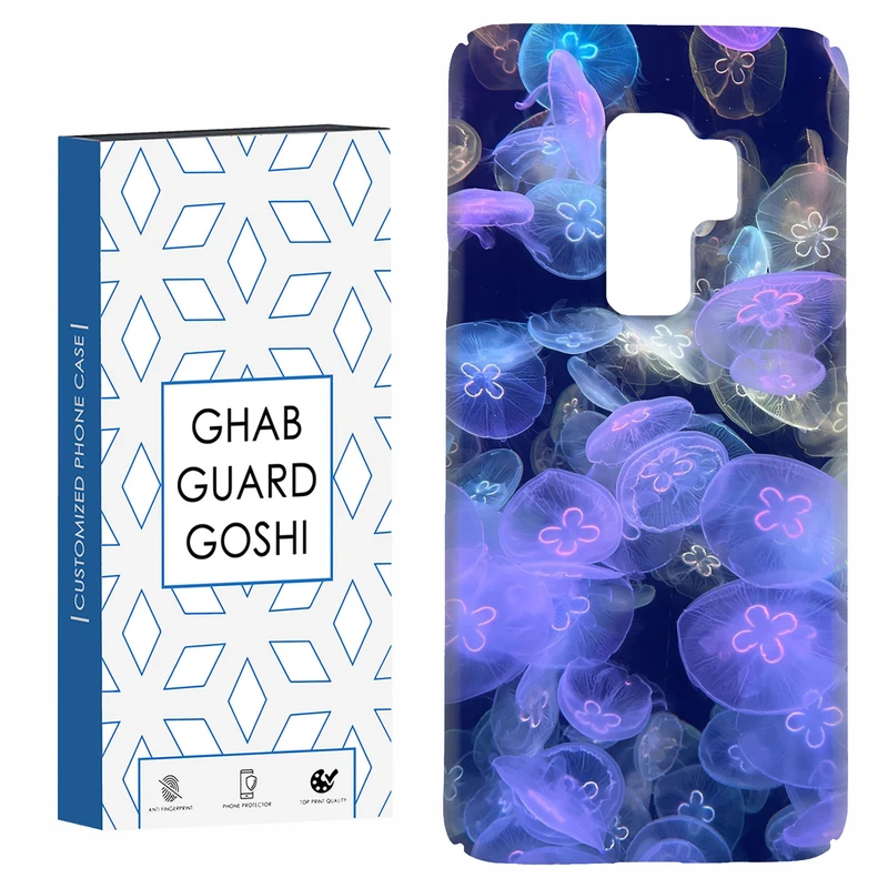 کاور قاب گارد گوشی طرح فانتزی کد Dimo-186 مناسب برای گوشی موبایل سامسونگ Galaxy S9 plus