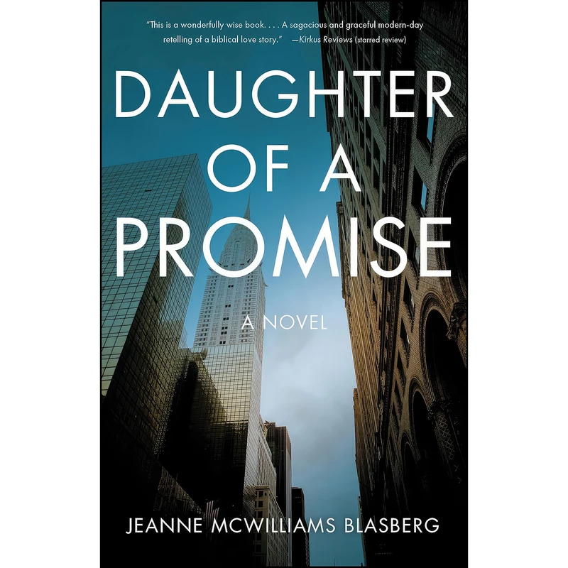 کتاب Daughter of a Promise اثر Jeanne McWilliams Blasberg انتشارات She Writes Press