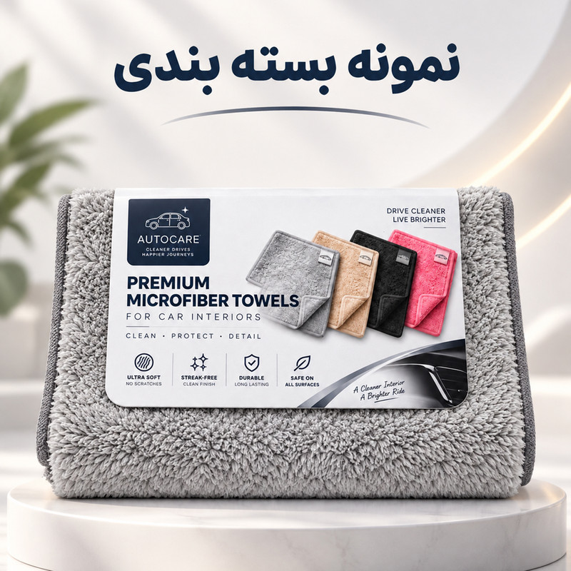 دستمال نظافت خودرو مایکروفایبر مدل TM1 سایز ۳۹x۳۹ سانتی‌متر