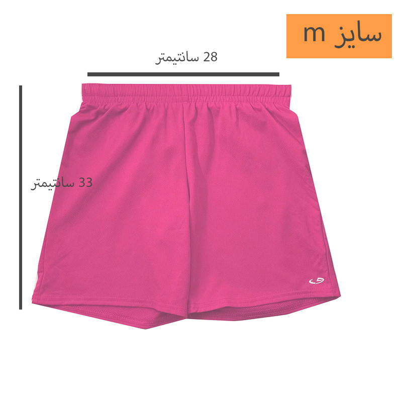 شلوارک ورزشی دخترانه چمپیون مدل SPORT