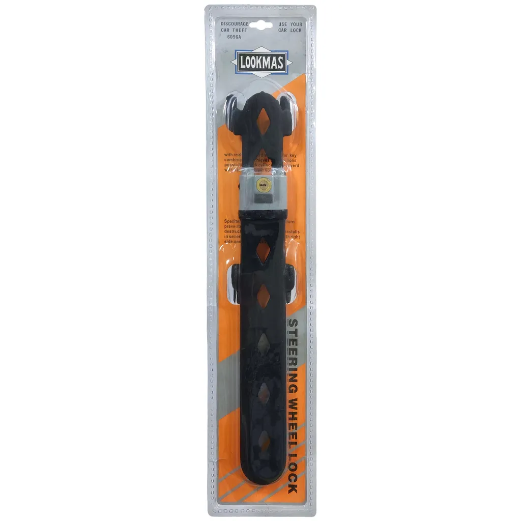 قفل فرمان لوکمس مدل DOUBLE کد 6096A