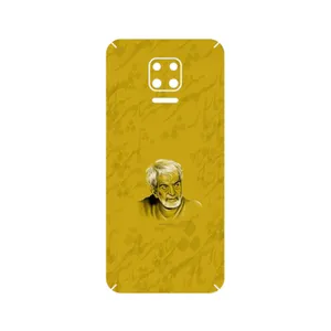 MAHOOT MohammadHossein Shahriar Cover Sticker for Xiaomi Redmi Note 9S