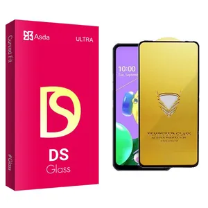 Asda DS OG Screen Protector For LG  Q52