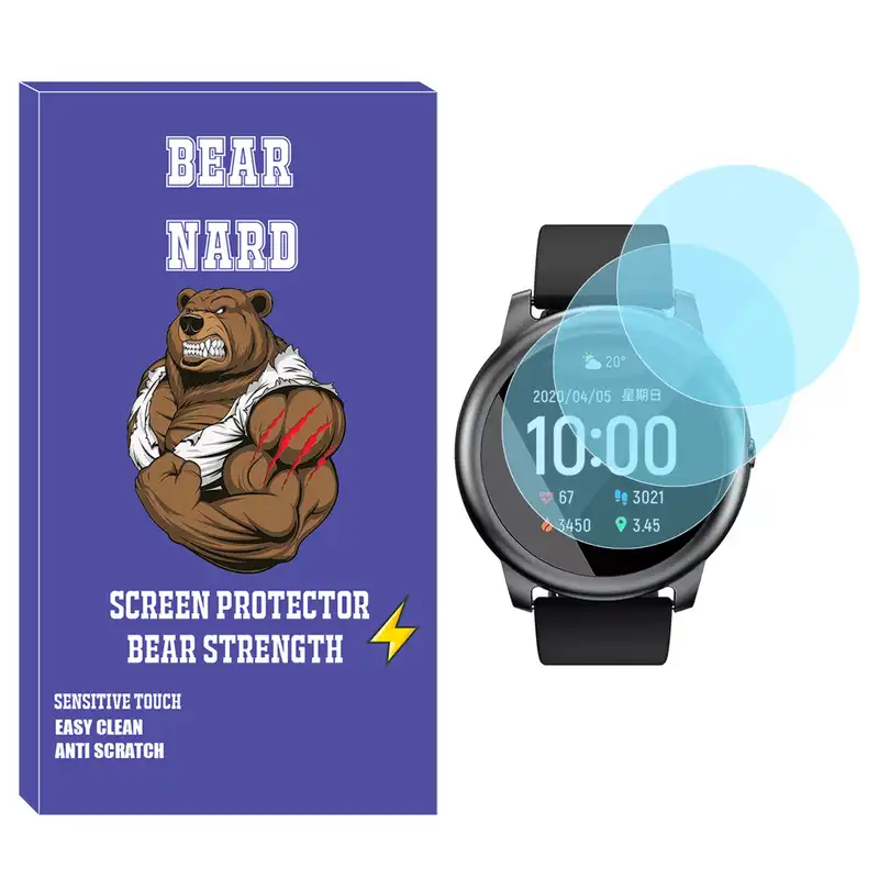 محافظ صفحه نمایش شیشه‌ای ام گلس مدل SH-MG مناسب برای ساعت هوشمند هایلو LS05 بسته سه عددی