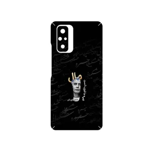 MAHOOT Khosrow Shakibaei Cover Sticker for Xiaomi Redmi Note 10 Pro