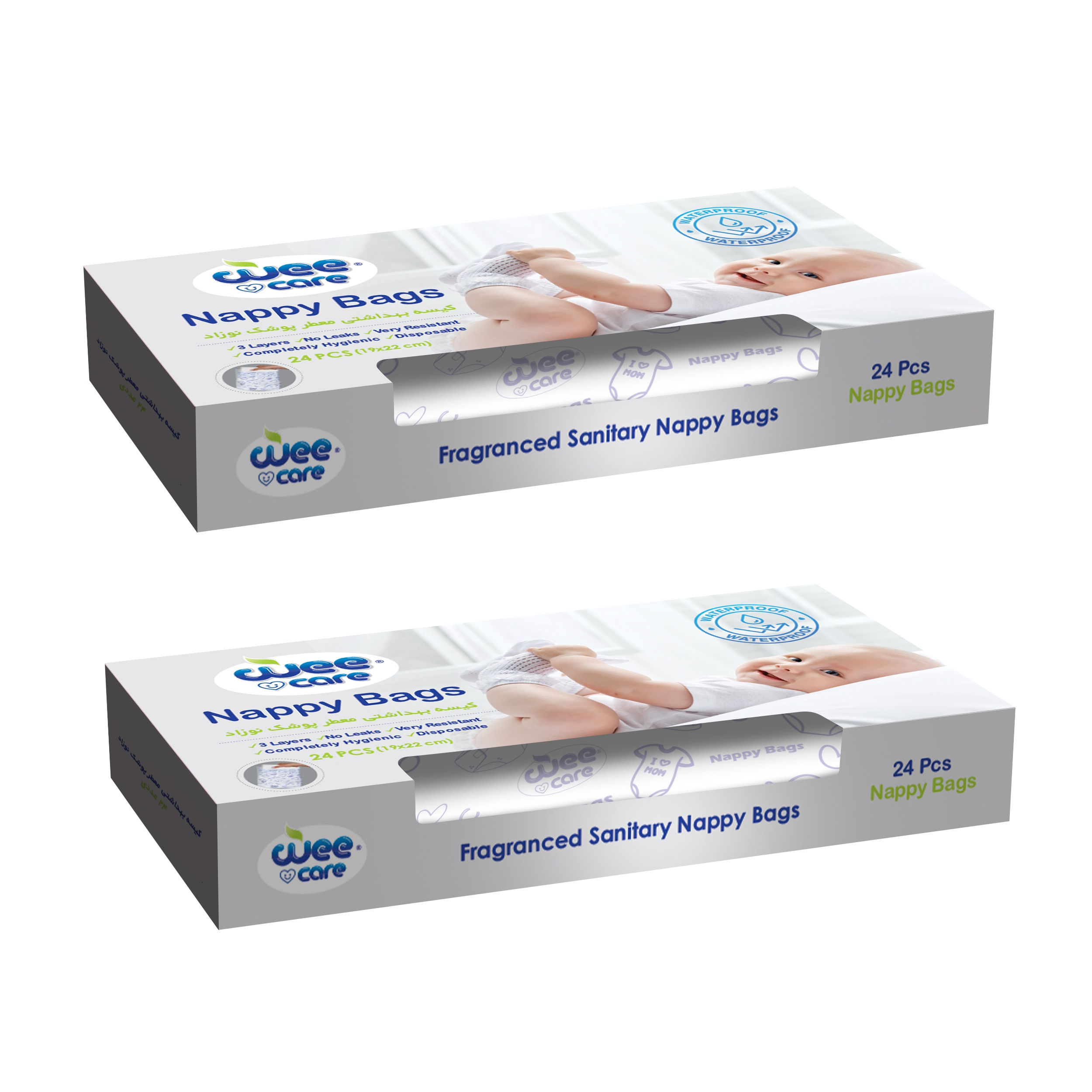 کیسه بهداشتی پوشک وی کر مدل Nappy Bags دو بسته 24 عددی