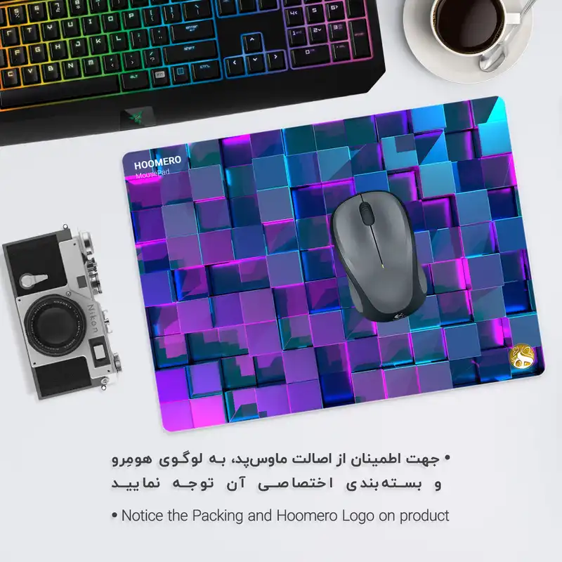 ماوس پد هومرو مدل A1006