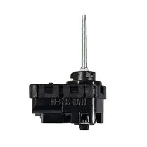 موتور چراغ دیاکو کد DPN-2077 مناسب برای تیبا