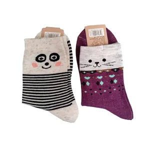 جوراب بچگانه مدل 10645-1 مجموعه 2 عددی