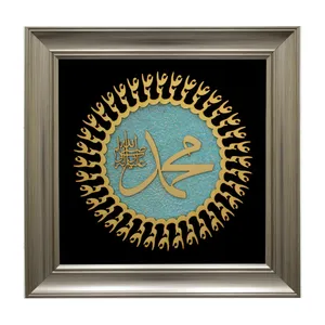 تابلو معرق کاری مدل مولتی کد 4229