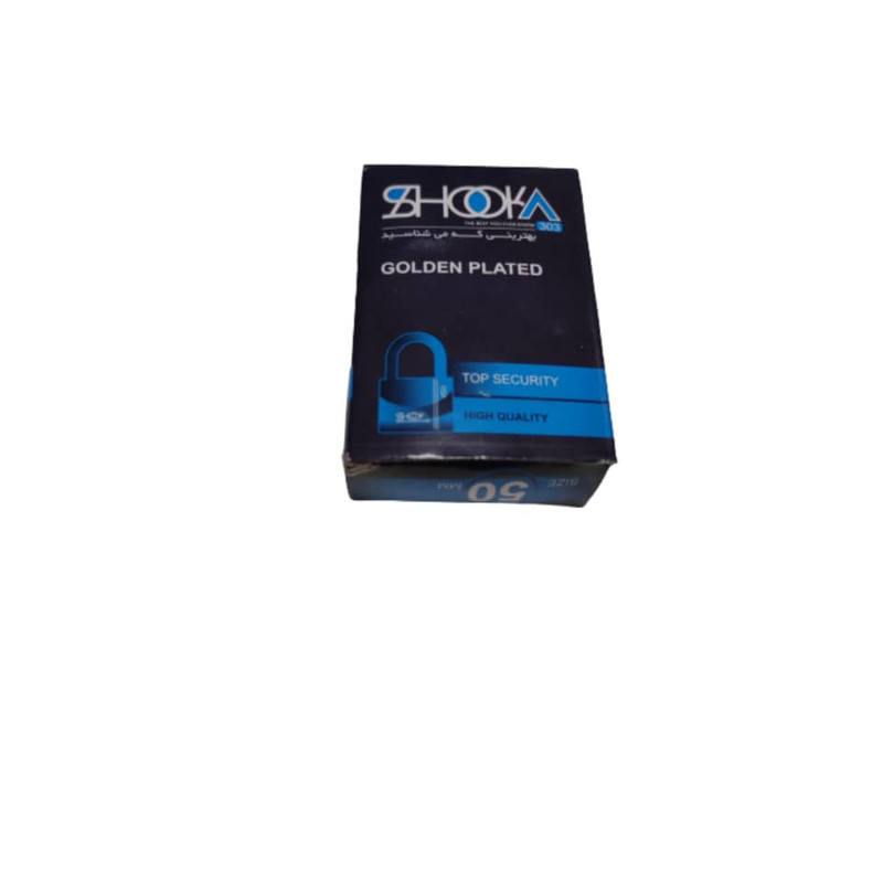 قفل آویز شوکا مدل ثامن کد 50mm