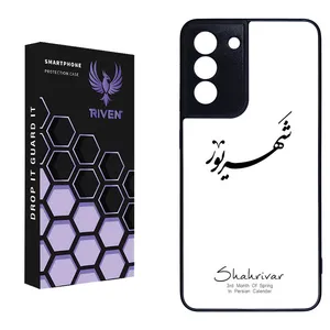 RIVEN RI3-7 Case For Samsung Galaxy S21 FE