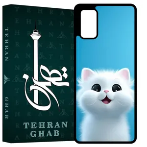 TEHRAN GHAB TCPS20F Cover For Samsung Galaxy S20 FE / S20 Lite