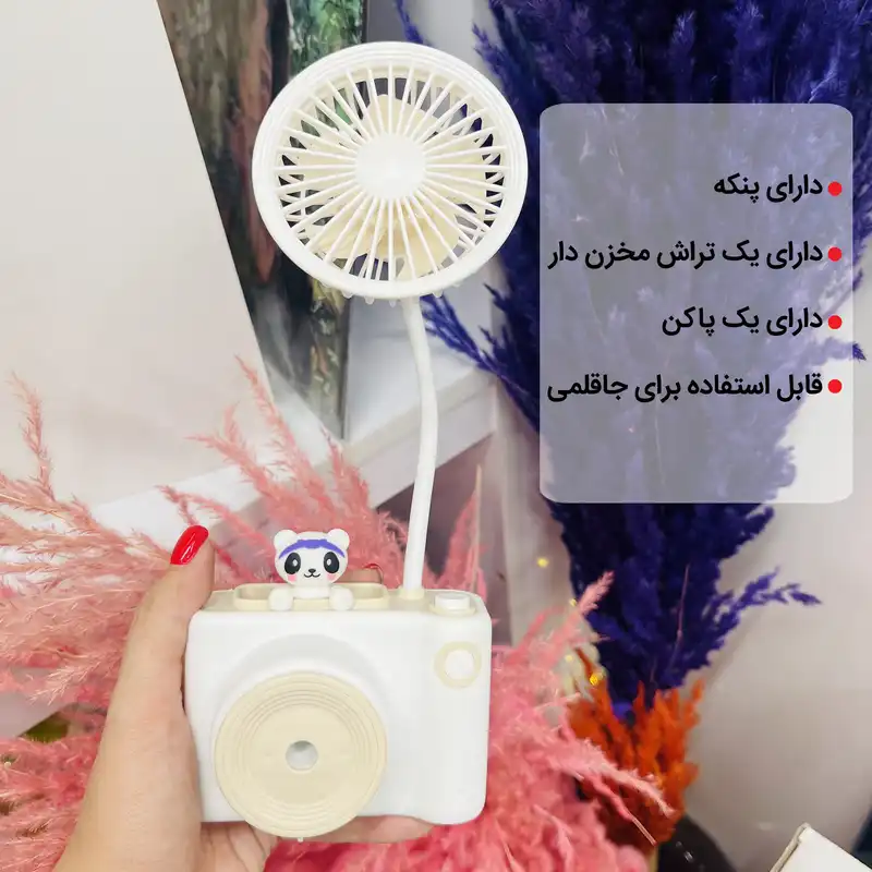 پنکه رومیزی مدل خرس کد 01