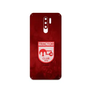 MAHOOT Tractor-FC Cover Sticker for Samsung Galaxy M01