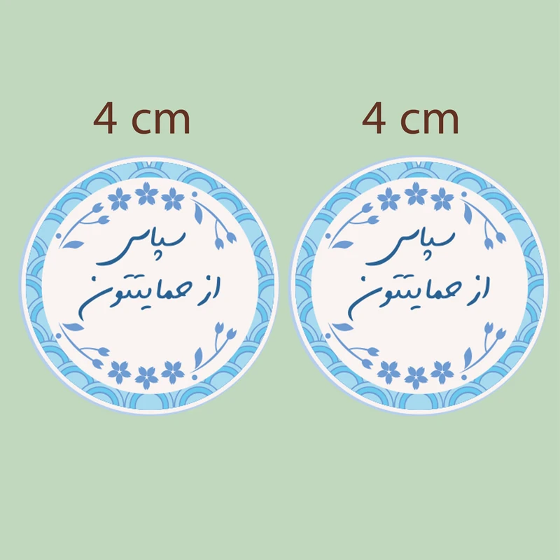 عکس شماره 2