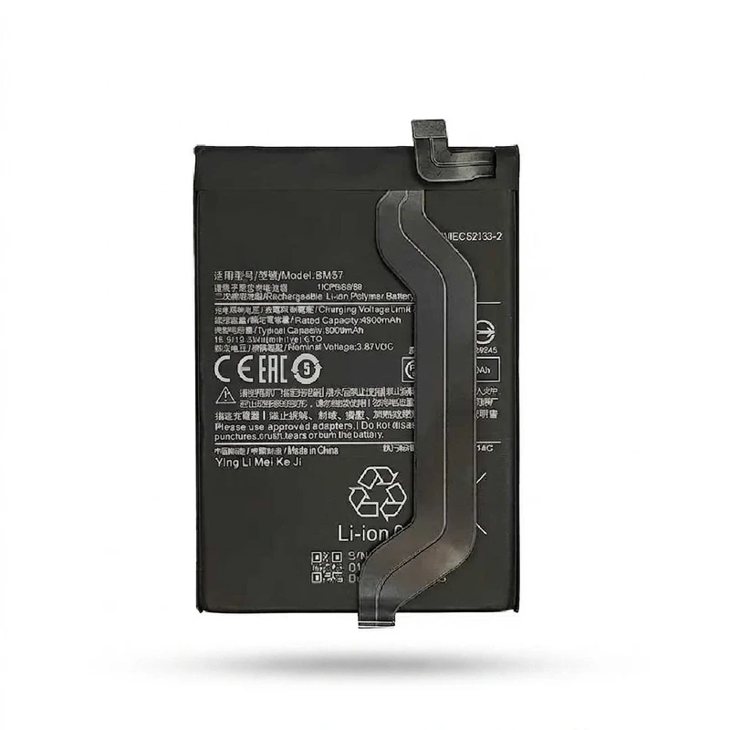 باتری موبایل مدل BM57 ظرفیت 5000 میلی آمپر سزگار با گوشی موبایل شیائومی Poco X3 GT