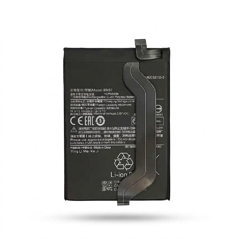 باتری موبایل مدل BM57 ظرفیت 5000 میلی آمپر سزگار با گوشی موبایل شیائومی Poco X3 GT