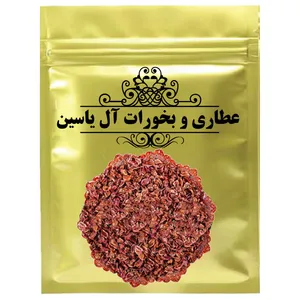 دمنوش ریواس - 1000 گررم