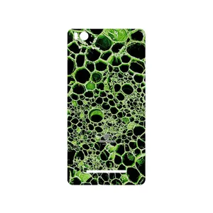 MAHOOT Atom Universe 4 Cover Sticker for Xiaomi Mi 4i